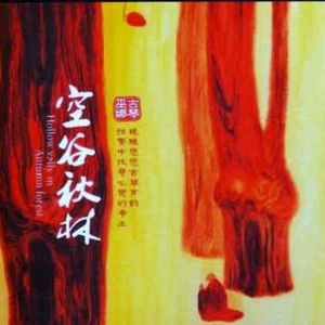 黄页网址在线观看
